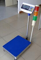报警秤